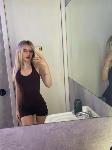 Изабелла Уникальна Красновишерск